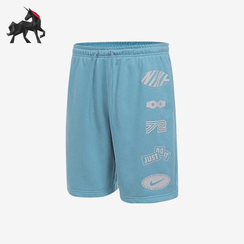 Nike/耐克正品2025夏季款男士运动训练经典透气短裤IB8254-464
