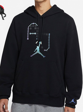 Nike/耐克正品JORDAN SINGLES DAY男子连帽卫衣DN4174-010