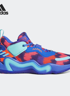 Adidas/阿迪达斯正品新款男子缓震耐磨运动篮球鞋 GV7265