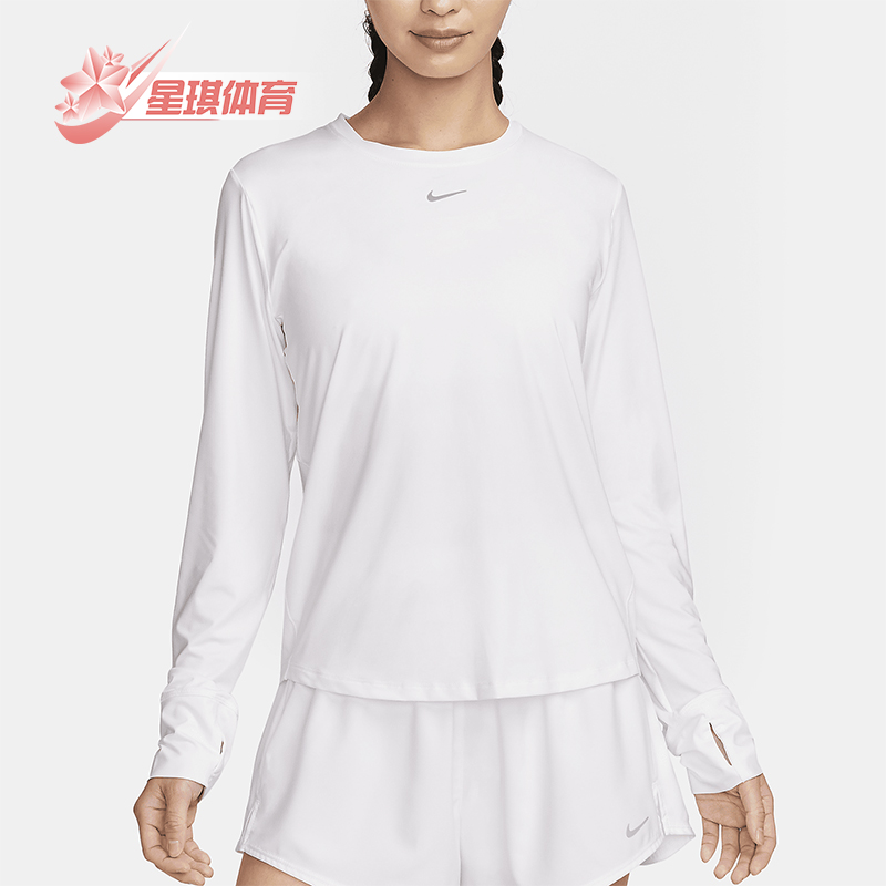 耐克女士经典吸湿排汗长袖T恤