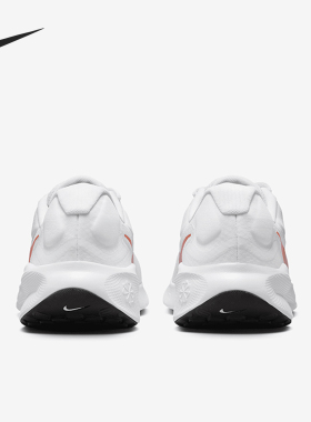 Nike/耐克官方正品Revolution 7女士公路耐磨跑步鞋FB2208-104
