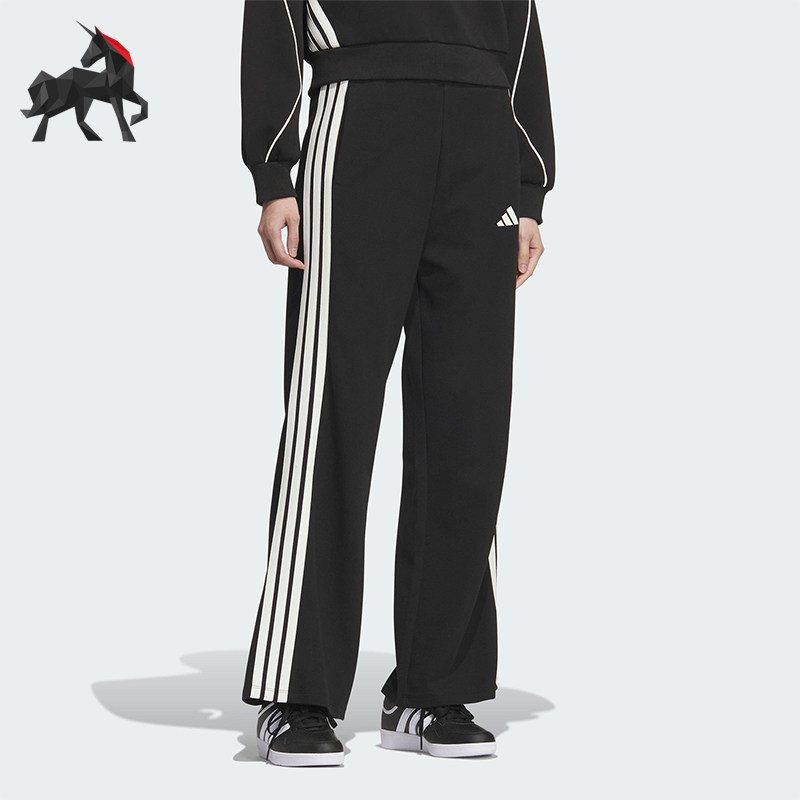 Adidas/阿迪达斯正品STADIUM KN PNT女士运动宽松系带长裤KC0046