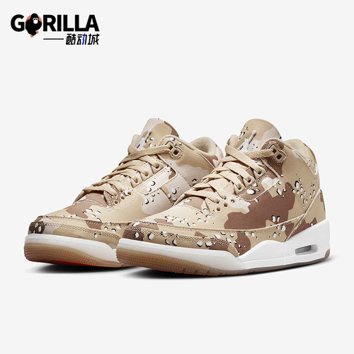 耐克女士印花缓震经典篮球鞋