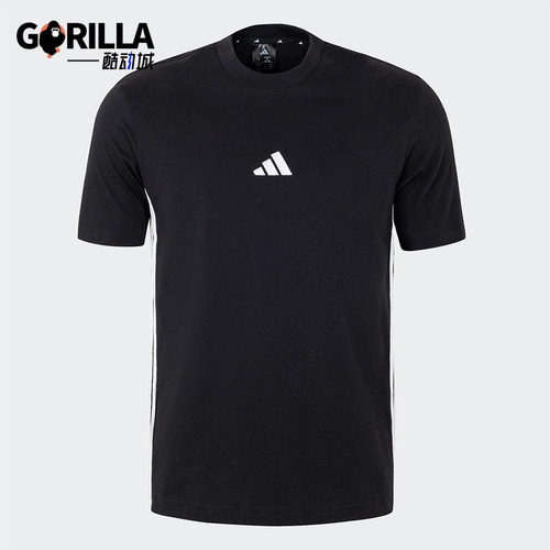 Adidas/阿迪达斯正品新款男士针织透气运动拼接短袖JY8564