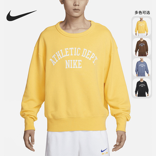 男子针织圆领卫衣DX0026 Nike Trend Sportswear 259 耐克正品
