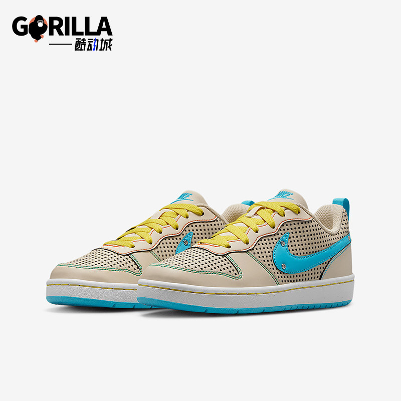 Nike/耐克正品Court GS女子大童网眼透气经典轻便板鞋IB7726-126,童鞋/婴儿鞋/亲子鞋,运动鞋,淘宝优惠券,粉丝福利购,淘宝优惠卷