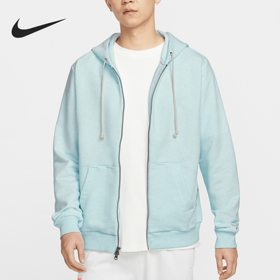 Nike/耐克官方正品2025新款男士宽松连帽针织夹克外套FZ0223-474