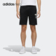 SHORTS Neo ENVLP 男士 FN0916 Adidas 运动短裤 阿迪达斯正品