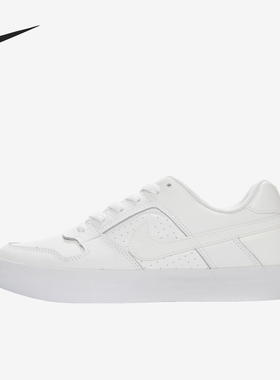 Nike/耐克正品SB Delta Force VULC男女经典休闲板鞋942237-112