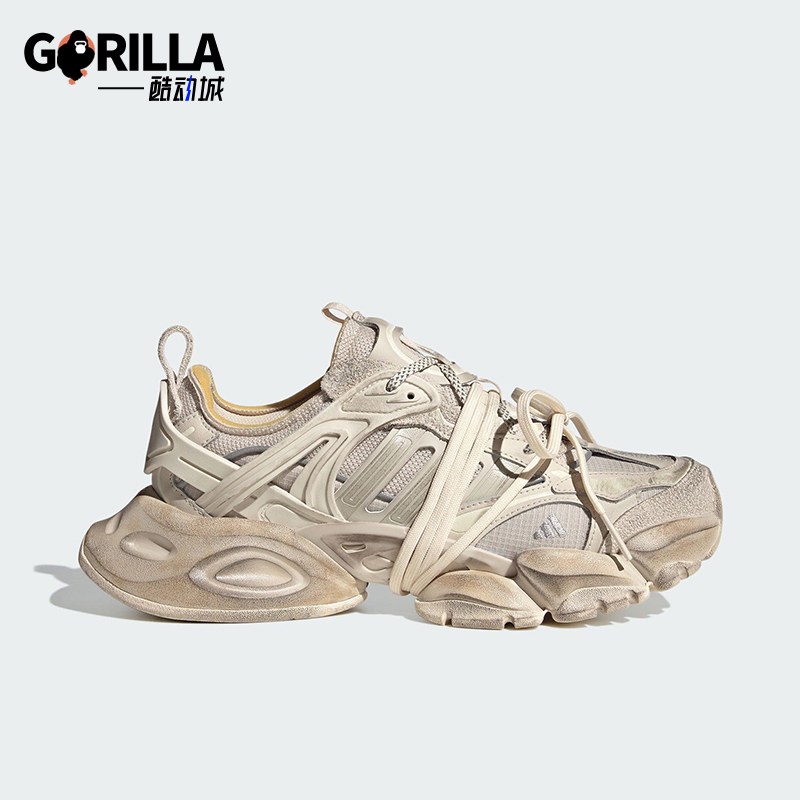 Adidas/阿迪达斯正品新款男女同款厚底时尚运动轻机甲鞋JR9632