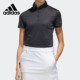 POLO衫 Adidas 女子高尔夫运动短袖 夏季 FJ3845 阿迪达斯正品