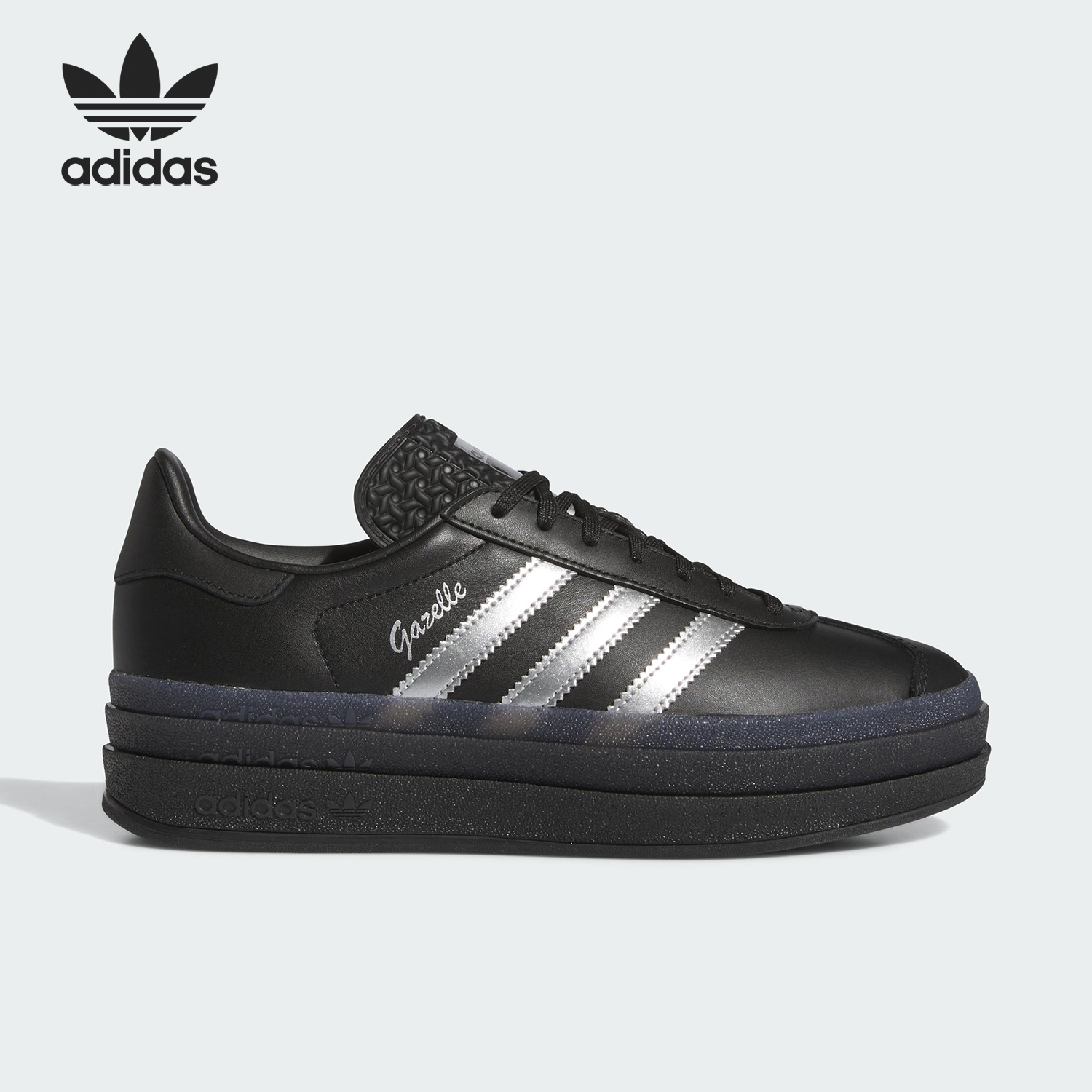 Adidas/阿迪达斯正品三叶草新款女士缓震简约低帮休闲板鞋IH8063