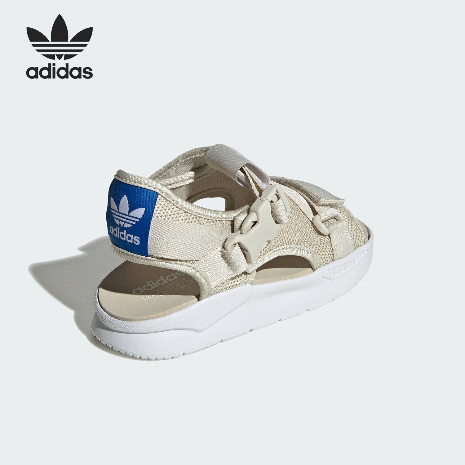 Adidas/阿迪达斯官方正品三叶草3603.0Sandals新款儿童凉鞋IE7956