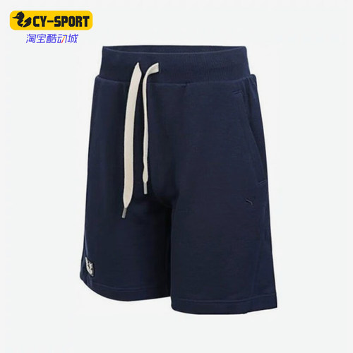 Puma/彪马正品2025秋季款男女宽松运动休闲刺绣透气短裤631562-73