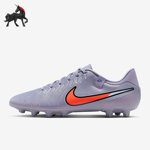 Nike/耐克正品男士简约耐磨缓震透气运动足球鞋DV4339-402