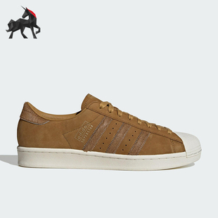 男女耐磨系带贝壳头板鞋 Adidas 款 2025秋季 JQ3265 阿迪达斯正品