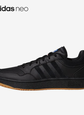 Adidas/阿迪达斯官方正品Neo HOOPS 3.0男女新款低帮板鞋GY4727