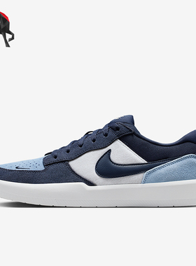 Nike/耐克正品SB Force 58男女休闲低帮透气耐磨板鞋DV5477-404