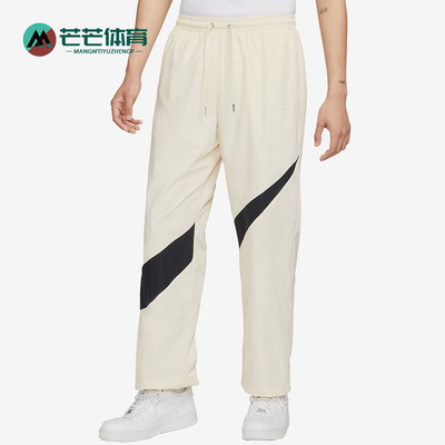 耐克正品男子宽松运动长裤