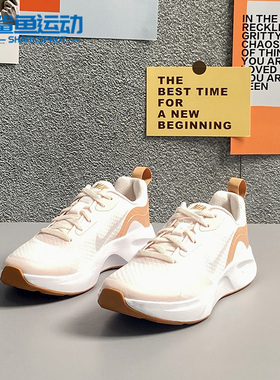 Nike/耐克正品WMNSWEARALLDAY女子运动轻便跑步鞋CJ1677-603