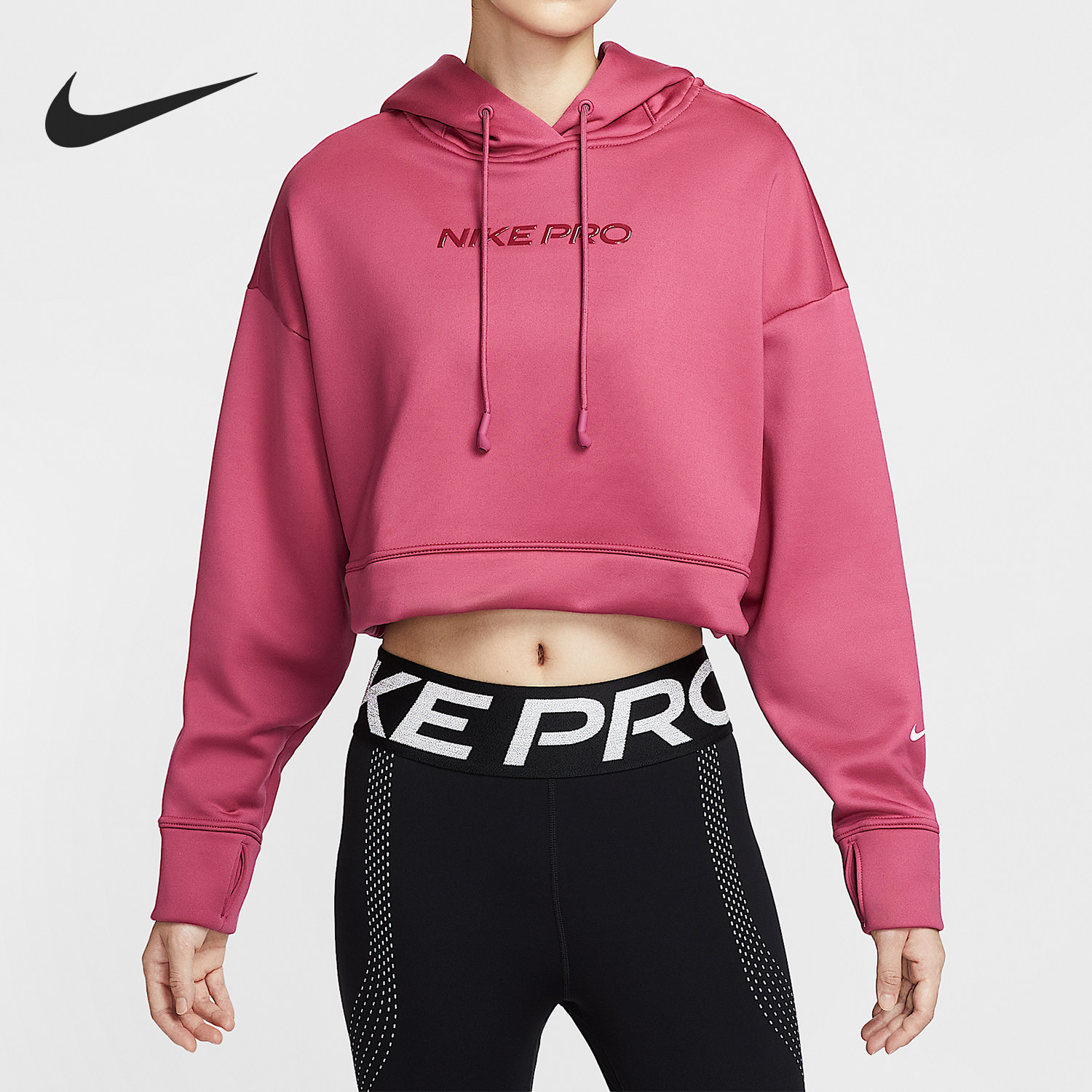 Nike/耐克官方正品2025秋季款女士连帽训练短款卫衣HV3601-634,运动服/休闲服装,运动卫衣/套头衫,淘宝优惠券,粉丝福利购,淘宝优惠卷