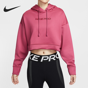 耐克官方正品 卫衣HV3601 2025秋季 女士连帽训练短款 634 款 Nike