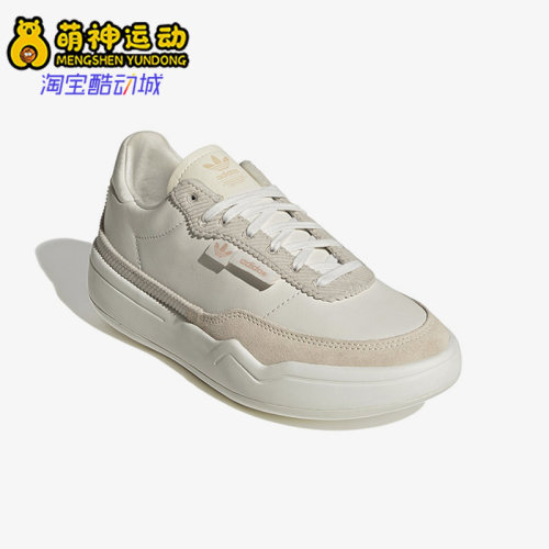 阿迪达斯正品女子运动透气休闲鞋