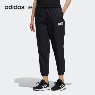 阿迪达斯正品 女子束脚长裤 Neo 新款 H16303 2021秋季 Adidas