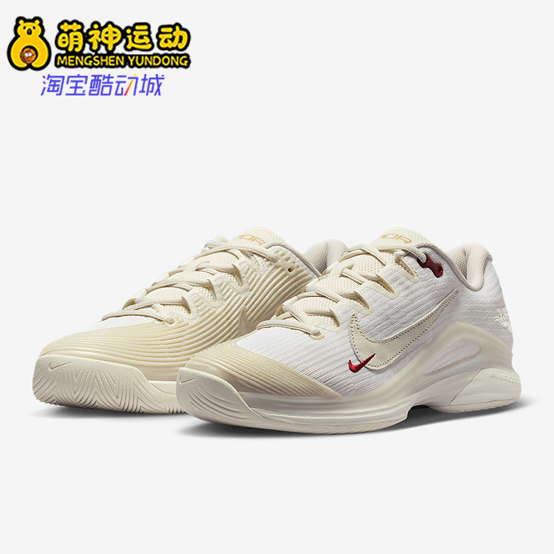 Nike/耐克正品2026春季款女士日常低帮系带耐磨运动鞋IQ1156-110