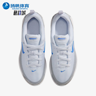 Nike/耐克正品AirMaxBia新款儿童白蓝色经典休闲运动鞋IF2629-007