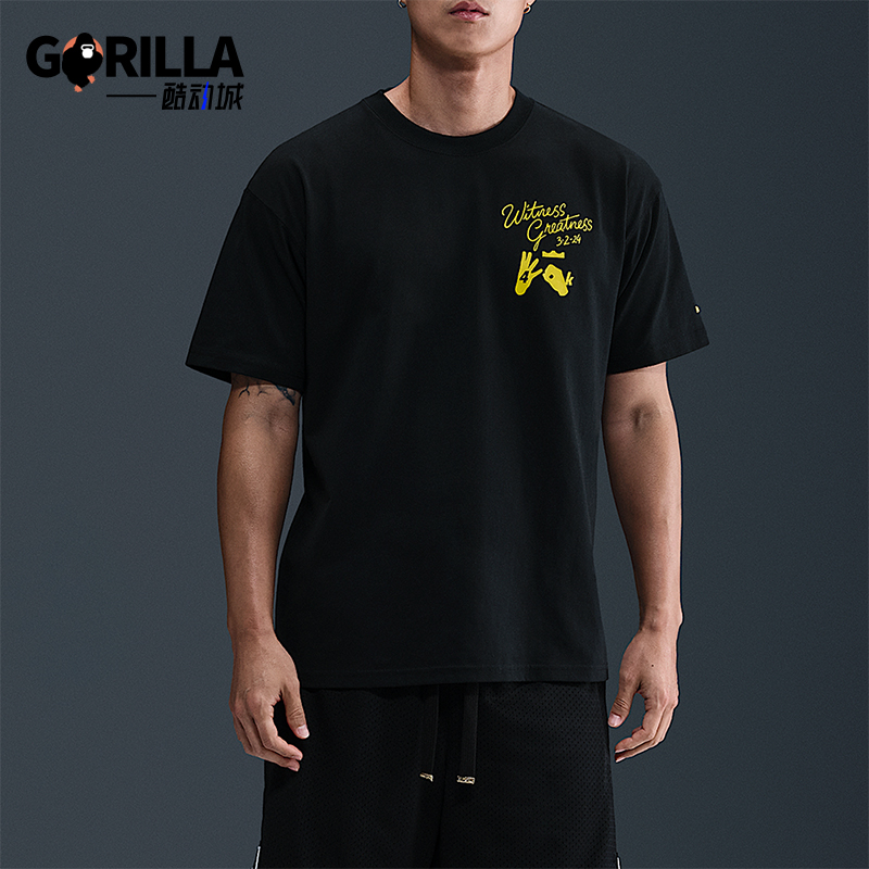 Nike/耐克正品LeBron Uncharted 男士针织运动圆领T恤IH8537-045