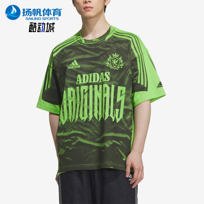 Adidas/阿迪达斯正品三叶草男黑绿色宽松经典快干易干短袖IB7099