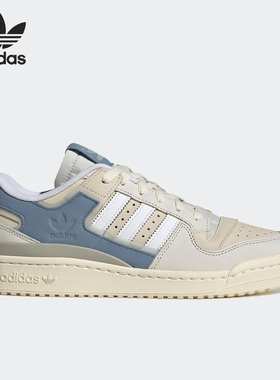 Adidas/阿迪达斯官方正品三叶草Forum男女运动休闲复古板鞋GW4425