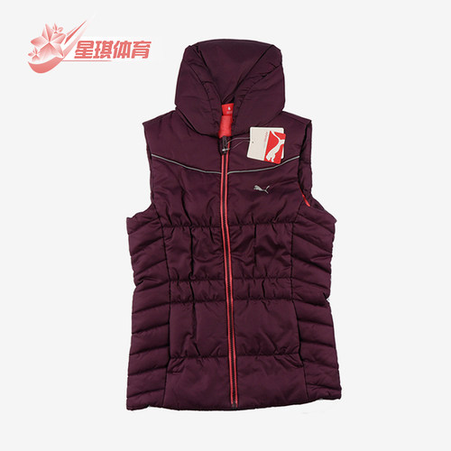 Puma/彪马正品冬季大童保暖复古拉链经典运动棉马甲829885-02