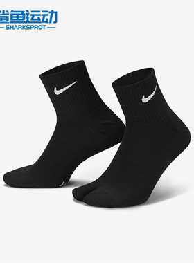 Nike/耐克正品春季新款男女分趾式运动短袜一双装DV9475-010