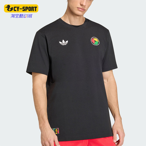 Adidas/阿迪达斯正品夏季男士足球休闲文化经典时尚短袖T恤KD2420