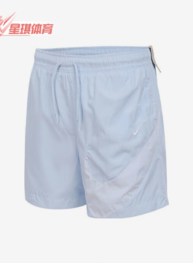 Nike/耐克正品2025夏季款女士跑步透气经典梭织短裤HM8980-423