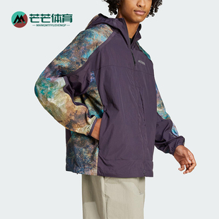 拼接经典 Adidas 男士 2025春秋款 户外梭织外套JD5839 阿迪达斯正品