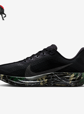 Nike/耐克正品2026春季款男士低帮耐磨减震经典跑步鞋IM3713-001