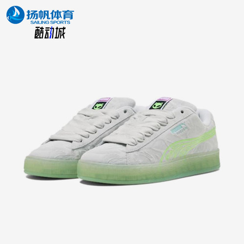 Puma/彪马正品Suede XL Alien男女舒适耐磨低帮板鞋402245-01