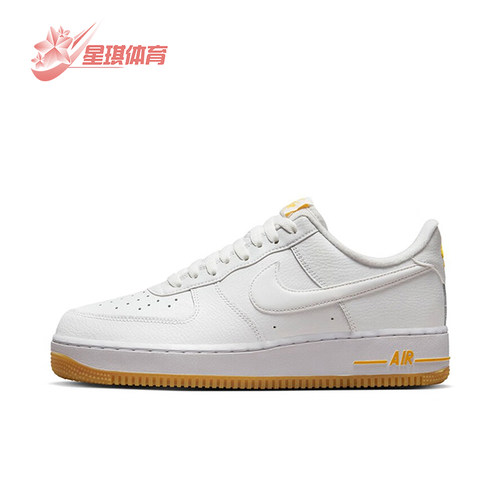 Nike/耐克正品Air Force 1男士防滑轻便经典低帮板鞋DZ4512-100