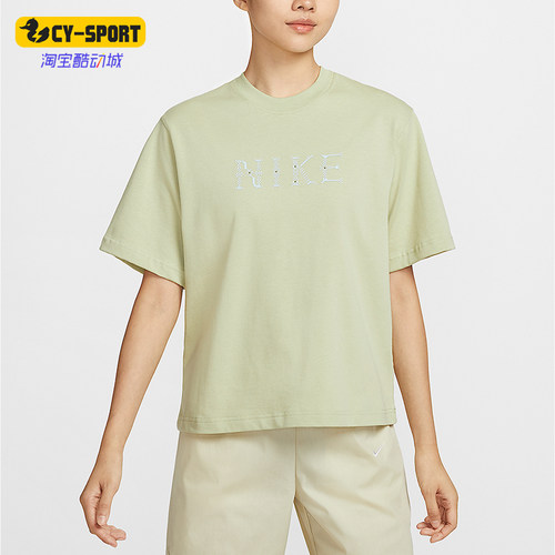 Nike/耐克正品夏季Sportswear女士针织透气经典短袖T恤II0446-397