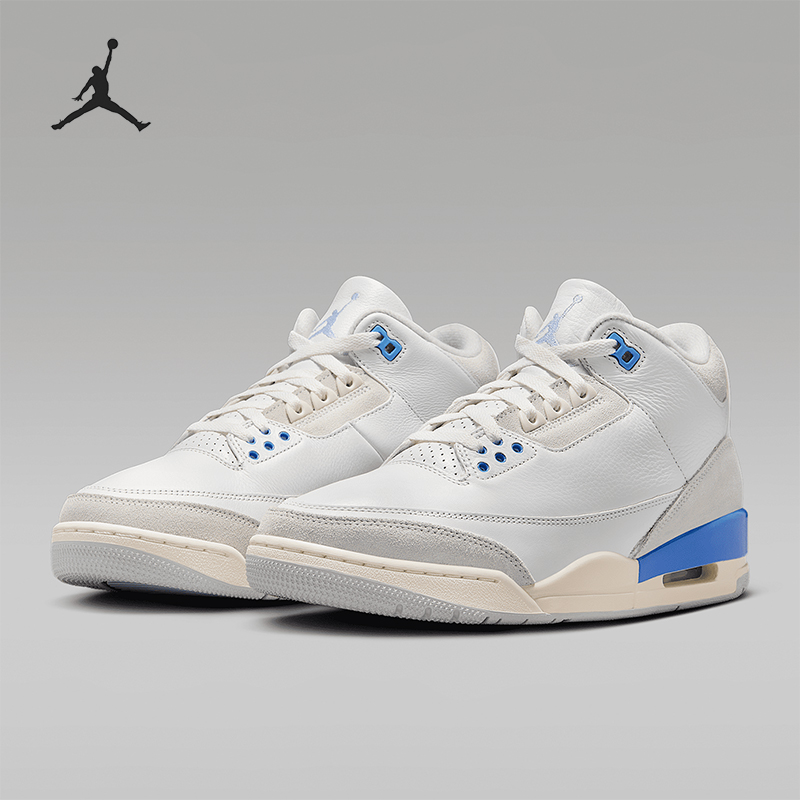 Nike/耐克正品JORDAN男士中帮经典耐磨气垫运动篮球鞋CT8532-101