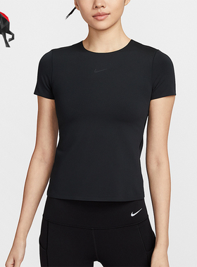 Nike/耐克正品夏季 Form女士运动圆领修身简约短袖T恤HQ8080-011