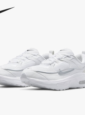 Nike/耐克官方正品AIR MAX BLISS 女子休闲舒适跑步鞋DH5128-101