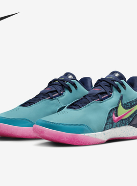 Nike/耐克正品新款男士耐磨拼接低帮实战篮球鞋FJ1566-300