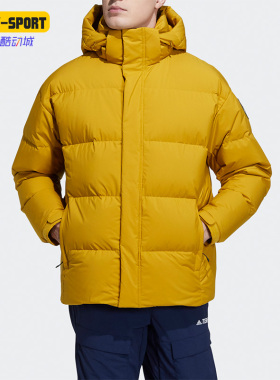 Adidas/阿迪达斯正品秋冬款男女保暖运动羽绒服H23075