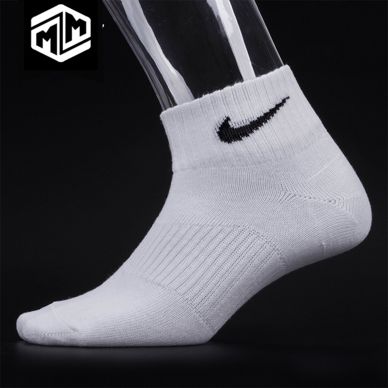 Nike/耐克正品男女运动袜