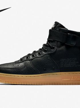 Nike/耐克官方正品SF-Air Force 1女子运动高帮板鞋AA3966-002