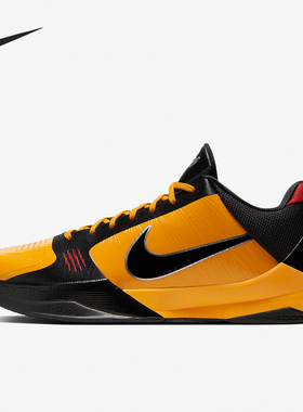 Nike/耐克官方正品Zoom Kobe 5男女缓震训练时尚篮球鞋CD4991-700